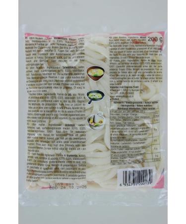 Buy MAI WA Udon Noodles - 200g Pack | Authentic Japanese Udon for International Shipping - Buy Online on SooperMarket.com