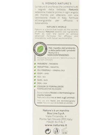 Buy Nature's Eye Contour Cream - Reduce Puffiness & Dark Circles (0.5 oz) - International Shipping Available - Buy Online on SooperMarket.com