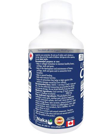 Naka Platinum LIPOSOMAL C 2000 featuring 2000 mg Non-Allergic High Potency Liposomal Vitamin C (250 ml) - Buy Online on SooperMarket.com