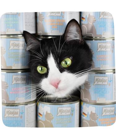 Mjamjam Premium Grain-Free Cat Wet Food - Blanched Calf with Carrot Sauce 6-Pack (6 x 380g) - Extra Meat & Delicacy - Buy Online on SooperMarket.com
