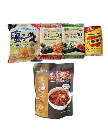 Asian Snack Box Variety Pack - 40 Count Sampler Gift Bundle with Japanese, Korean Candy, Chips, Cookies, Ramen, and Gummy Treats for Kids, Adults, College Students - Individual Wrapped Assortment - Buy Online on SooperMarket.com