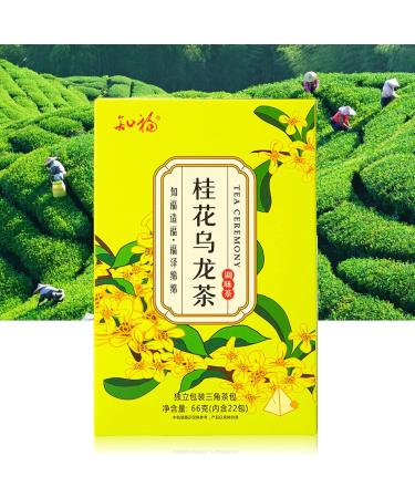 Socobeta 22 Osmanthus Oolong Tea Bags - Herbal Relaxation Tea for Leisure Tasting and Gifting | Thirst Quenching and Aromatic Blend - Buy Online on SooperMarket.com