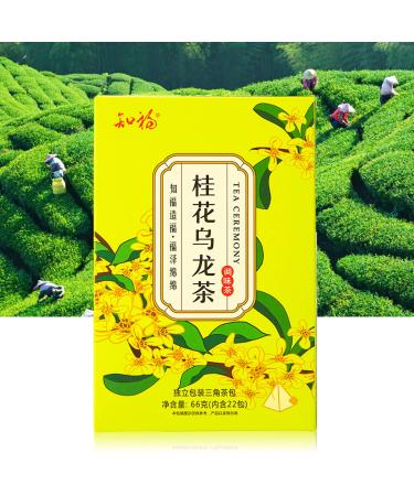 Oolong Tea Bags 66g/ 2.3oz 22 Count Osmanthus Oolong Tea Bags Dried Flavored Herbal Tea Thirst Quenching Tea Natural Refresh Green Tea for Relax
