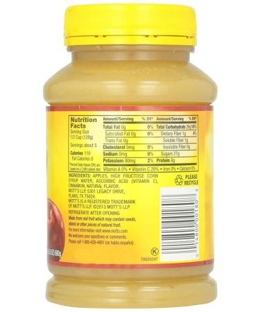 Motts Inc Apple Sauce Cinnamon 24 oz - Delicious and Healthy Snack - Buy Online on SooperMarket.com