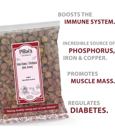 Pillai's Chickpeas (Bold Brown) - 250 grams - Buy Online on SooperMarket.com
