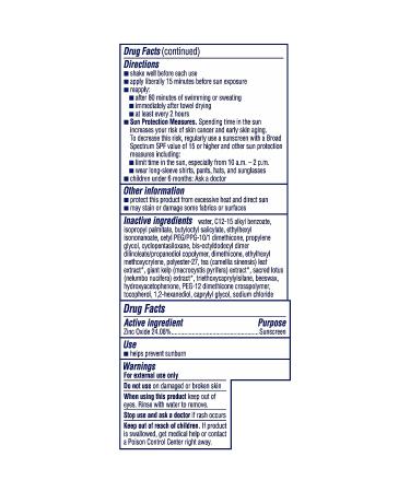 Coppertone Pure & Simple SPF 50 Face Sunscreen Lotion - Mineral Zinc Oxide Formula - Water Resistant - Hypoallergenic - 2oz Travel Size - Buy Online on SooperMarket.com