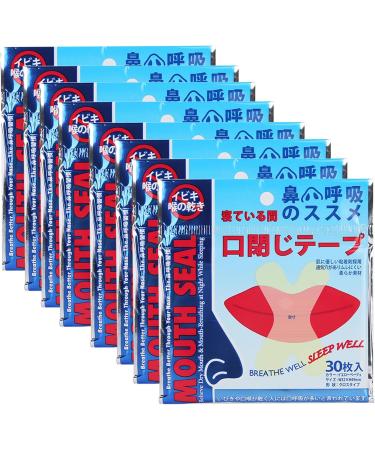 240pcs Anti Snoring Patch | Health Care Sleeping Nasal Sticker | Better Breath Aid Device - Buy Online on SooperMarket.com