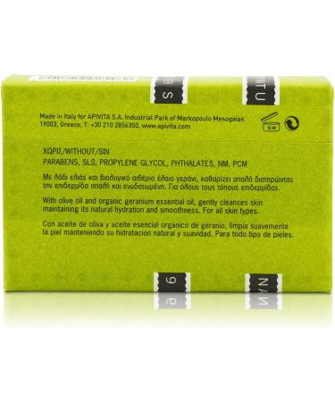 Apivita Olive oil soap with hydrating properties - Buy Online on SooperMarket.com