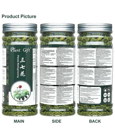 Buy Panax Notoginseng Flower Tea 60G | Premium Tienchi Notoginseng | International Shipping Available - Buy Online on SooperMarket.com