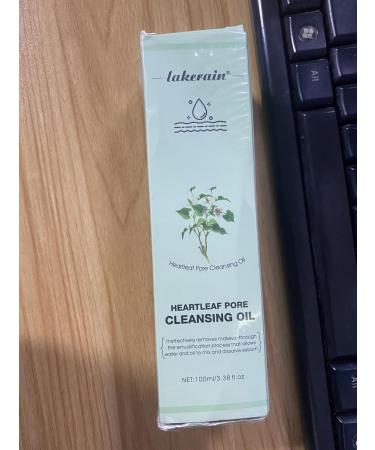 Cleansing Oil for Sensitive Skin - Korean Makeup Remover & Deep Cleanser | Melt Blackheads & Remove Makeup Easily - Buy Online on SooperMarket.com