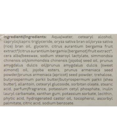 Nature's Exfoliating Face Scrub 1.7 oz | Gentle Exfoliator for Radiant Skin | International Shipping Available - Buy Online on SooperMarket.com