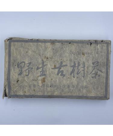 Pu-erh tea 2000 Xishuangbanna Yunnan Wild Ancient Tree Tea Brick 1000g Raw