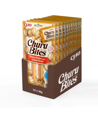 Inaba churu bites - cat treats for feeding from the hand - crispy pockets with creamy filling - chicken 36 packs chicken 30 g (1 Pack)
