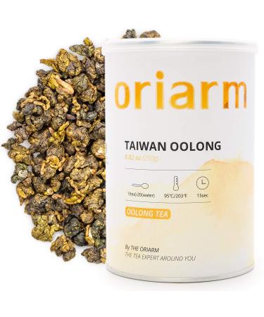 Orairm Loose Leaf Chinese Tea Tin Can (Jasmine Oolong Tea)