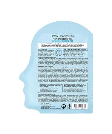 Soo AE Purity Oxygen Bubble Mask - 1 Count | Revitalize Your Skin | International Shipping Available - Buy Online on SooperMarket.com