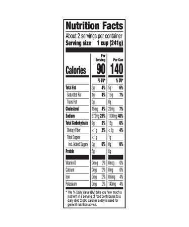 Annie's Organic Star Pasta & Chicken Soup - Non-GMO, 14 oz (Pack of 8) - Buy Online on SooperMarket.com