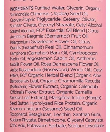 EO Products Body Lotion - Rose & Chamomile 8 fl oz | Nourishing Skin Moisturizer - Buy Online on SooperMarket.com