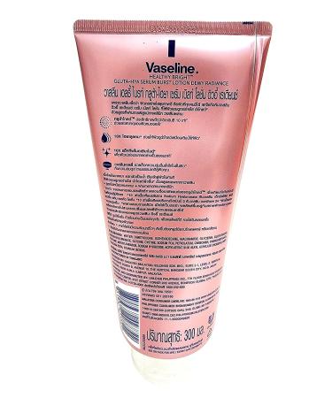 Vaseline Gluta-Hya Dewy Radiance Serum Burst Body Lotion 300ml - White - 10.14 Fl Oz - Buy Online on SooperMarket.com
