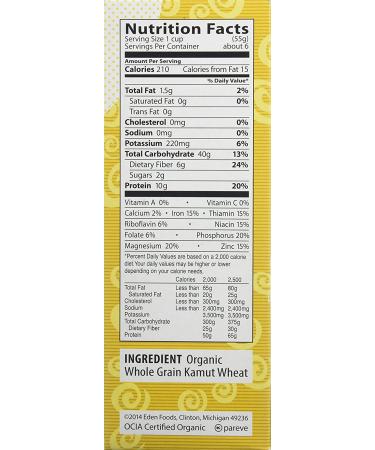 Organic Kamut Spirals - 100% Whole Grain - 12oz (Pack of 6) | Eden - Buy Online on SooperMarket.com