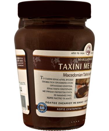 Macedonian Greek Tahini with Cocoa 700g Glass jar - Buy Online on SooperMarket.com