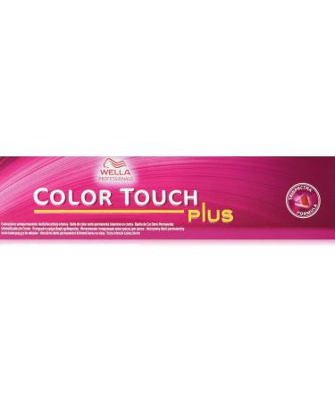 ColorTouch+77/07 Brown 1 piece (1 pack)