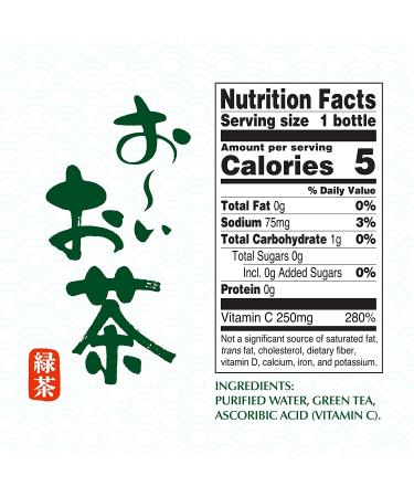 Ito En Tea Oi Ocha Green Tea 16.9 oz (Pack of 12) - Unsweetened Green Tea Bulk Buy - Buy Online on SooperMarket.com