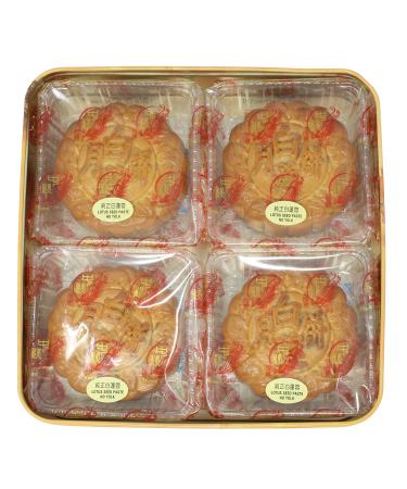 Kam Wah Mooncake - Lotus Seed (0 Yolk) | Authentic Flavor - Buy Online on SooperMarket.com