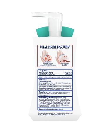 Dial Complete Coconut Water Antibacterial Foaming Hand Wash - 7.5 fl oz (Pack of 1) - Buy Online on SooperMarket.com