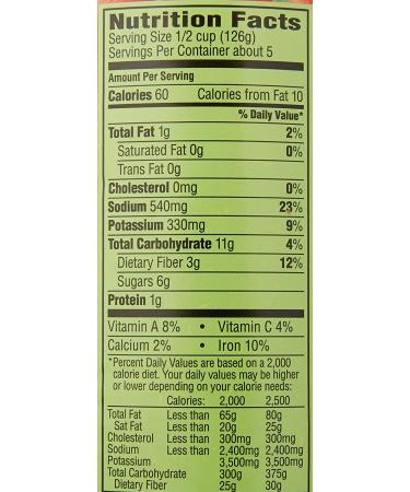 Hunt's 24oz Roasted Garlic & Onion Pasta Sauce - Pack of 6 - Buy Online on SooperMarket.com