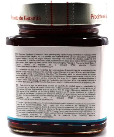 100% Pure Moroccan Jujuber Honey - Buy Online on SooperMarket.com