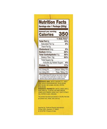 Tasty Bite Mexican Protein Bowl - Vegan, Microwaveable, 12g Plant Protein - 8.8oz (Pack of 6) - Buy Online on SooperMarket.com
