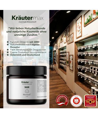 Vine Leaf Ointment with Horse Chestnut Extract - 3 x 100 ml Cream for Pain Relief | Fast International Shipping - Buy Online on SooperMarket.com