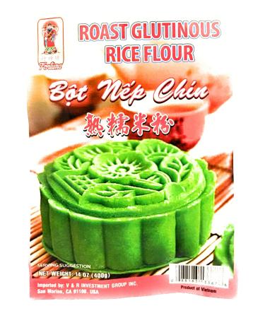 cooked glutinous rice flour