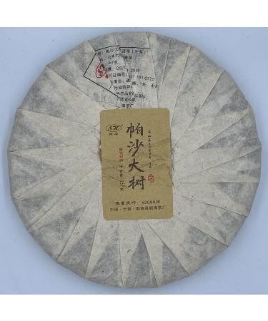 Pu-erh tea 2016 Shunhai Ba Wai Cake Tea 357g Raw - Buy Online on SooperMarket.com