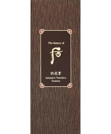 Buy The History of Whoo Gongjinhyang Intensive Nutritive Essence 45ml - Lifting & Tightening Serum for Youthful Firm Skin | Fast-Absorbing & Nourishing - Buy Online on SooperMarket.com