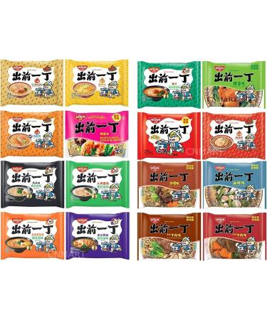 Nissin Demae Ramen Instant Ramen Noodles Assorted Case of 10 | Self Customised Pick Any 5 Flavours  - Buy Online on SooperMarket.com