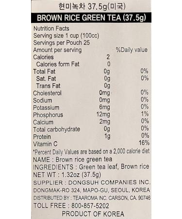 Dongsuh Green Tea with Brown Rice (1.5g x 2.5 Tea Bags) 37.5g - Buy Online on SooperMarket.com