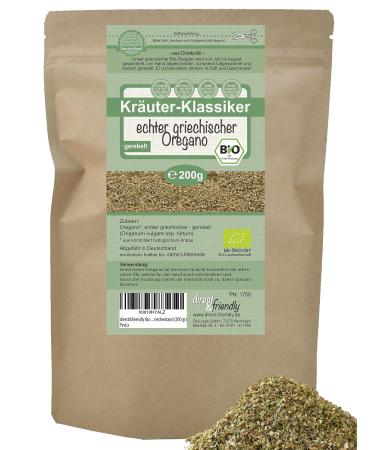 Direct & Friendly |real Greek organic oregano |Premium quality from Olympus |dried |Directly from the field |200 g 200 g (1 Pack)