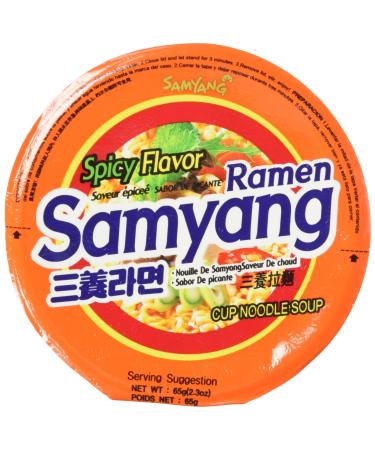 Samyang Korean Spicy Cup Noodle Ramen 65G x 6 Cups