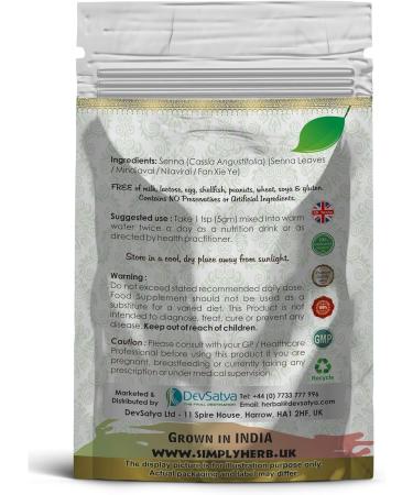 Senna Leaves Powder (100 Gram) 100.00 g (Pack of 1) - Buy Online on SooperMarket.com