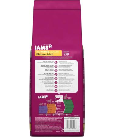 Iams Proactive Health Mature Adult Premium Cat Nutrition 3.2 Pound 1.45 kg (Pack of 1) - Buy Online on SooperMarket.com