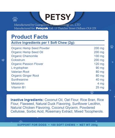 Organic Calming Dog Treats with Chamomile, Hemp Seed, Valerian, Passion Flower, Suntheanine & Melatonin - Duck Flavored Soft Chews (1 Tub) - Buy Online on SooperMarket.com
