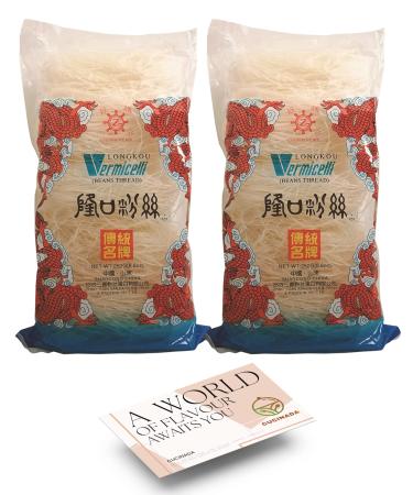Vermicelli Glass Noodles 2 x 250g | Longkou Mung Beans Thread Vermicelli Noodles
