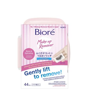 Biore Japan - Biore cotton moisture rich body 44 sheets only clothes