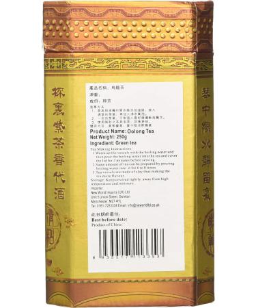 Premium 250g Oolong Loose Leaf Tea in Elegant Caddy - Shop Now! - Buy Online on SooperMarket.com