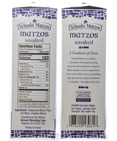 Yehuda Jerusalem Baked Unsalted Matzo - 10.5 oz (Pack of 1) - Buy Online on SooperMarket.com
