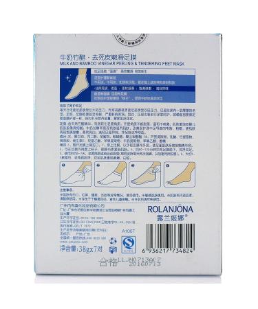 Foot Care Mask - Rolanjona | 5 Pairs | Bamboo Acid & Milk Membrane | Whitening & Moisturizing Peeling for Soft Feet - International Shipping Available - Buy Online on SooperMarket.com