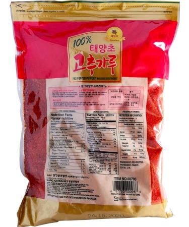 Wang hot Pepper Powder (coarse) 1lb - Buy Online on SooperMarket.com