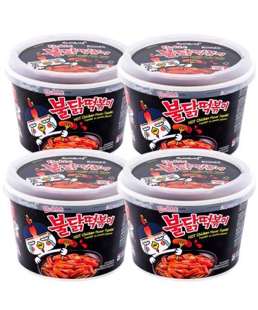 Samyang Hot Chicken Rice Cake Bowl (185g Pack of 4) Buldak Spicy Chicken Roasted Tteokbokki / Korean food /Korean Tteokbokki/ Spicy Tteokbokk 185 g (Pack of 4)