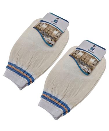 2X Turkish Bath Hamam Glove Spa Set Kese Body Exfoliating Scrub Peel Spa Cellilute Remover Mitt Kelebek